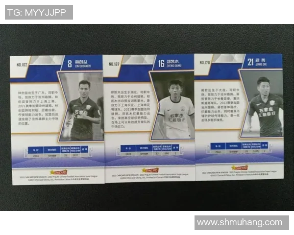 2025年全球足球球星积分最新排名揭晓 谁将问鼎世界之巅