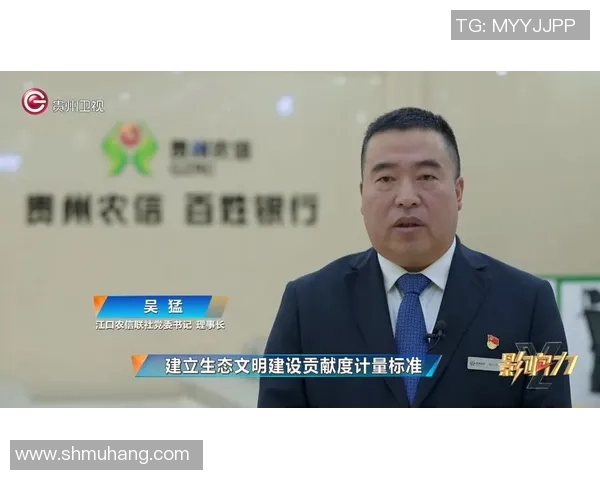 南木林县一中足球球星突破自我助力球队勇闯省赛新高峰 南木林县一中足球球星突破自我助力球队勇闯省赛新高峰