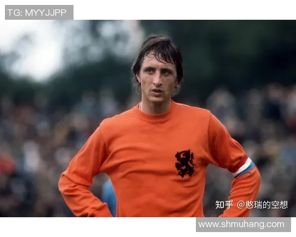 荷兰足球传奇老球星回顾与影响力解析