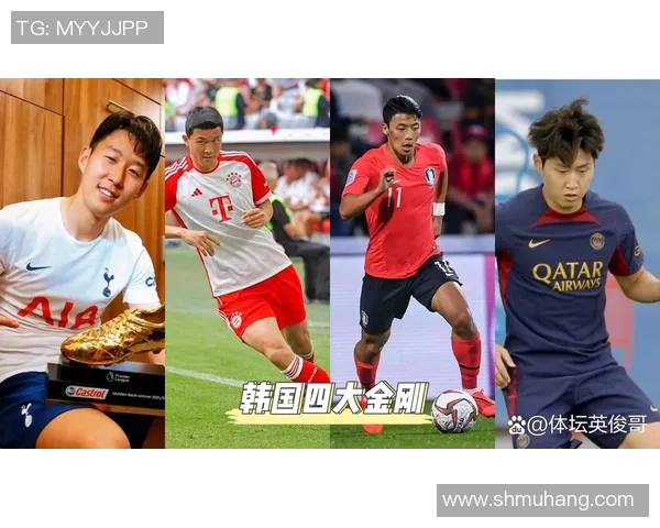 足球巨星登陆韩国掀起热潮 球迷热情高涨期待新赛季精彩对决